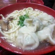 有得餃 Ma Ma's Dumpling