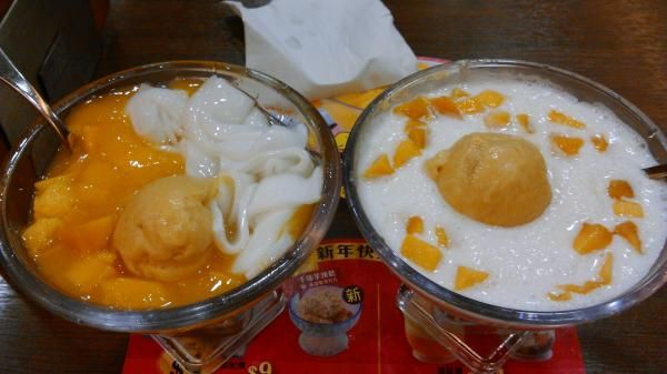 許留山 Hui Lau Shan Healthy Dessert (葵坊花園店)