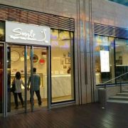 Smile Yogurt & Dessert Bar (尖沙咀K11店)