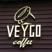 Veygo Coffee (灣仔店)