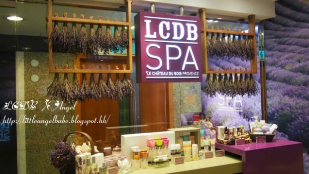 LCDB Spa