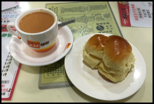 鴻運星美食餐廳 (開源道店)