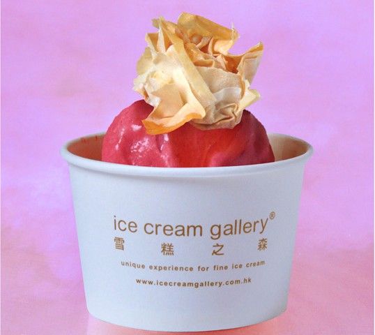 (已結業)Ice Cream Gallery