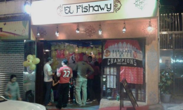 EL Fishawy