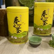天仁喫茶趣 Cha for Tea (馬鞍山店)