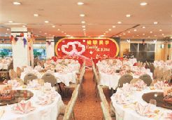 好彩海鮮酒家 Ho Choi Seafood Restaurant (上環店)