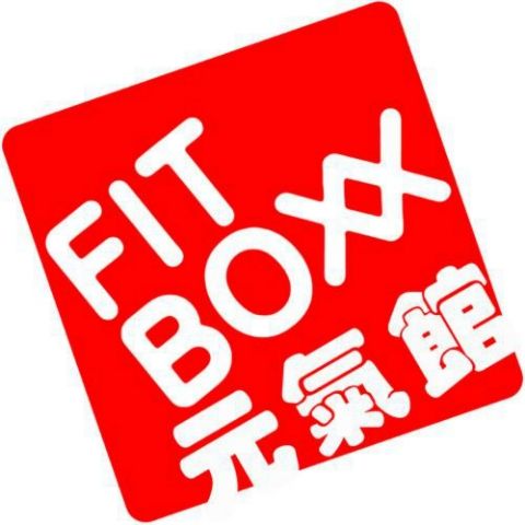 FIT BOXX 元氣館 (銅鑼灣店)