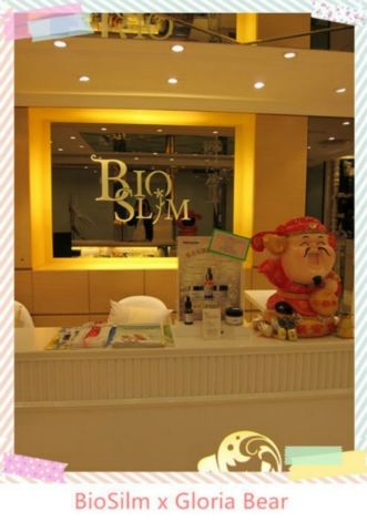 BioSlim Slimfit Centre