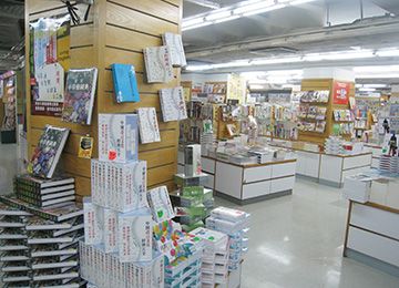 商務印書館 (佐敦圖書廣場)