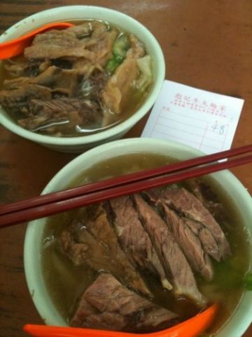 (已結業)Bill Kee Beef Ball Noodles