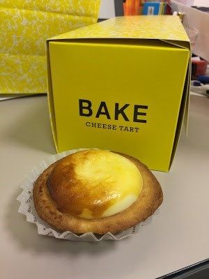 BAKE CHEESE TART