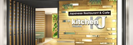 Kitchen J