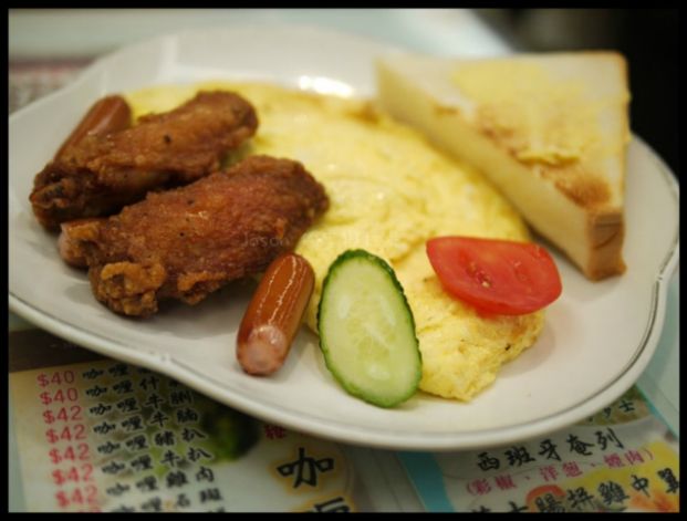 九龍餐室 (深水埗店)