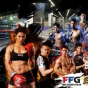 Fight Factory Gym Ltd (銅鑼灣旗艦店)
