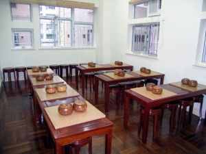 香港兒童棋院 (九龍總院)