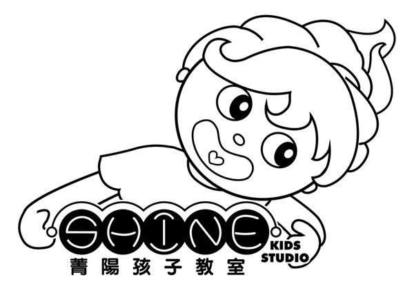 Shine Kids Studio