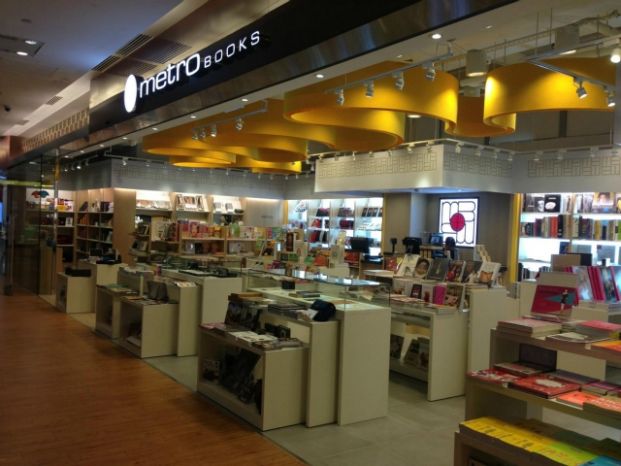 Metrobooks (尖沙咀K11店)