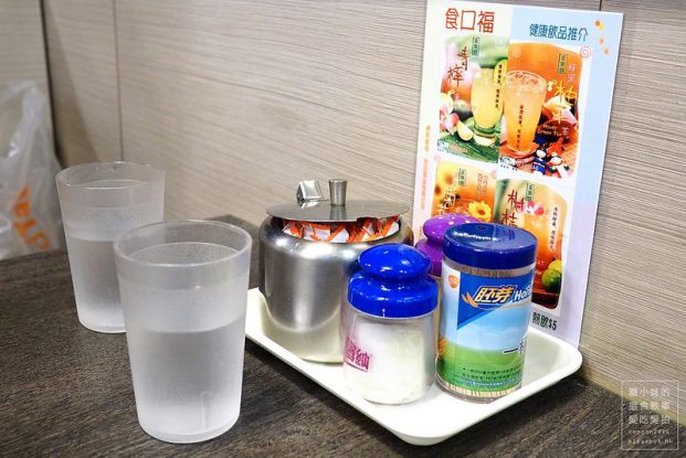 食口福茶餐廳 (元朗店)