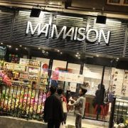 Ma Maison (天后店)