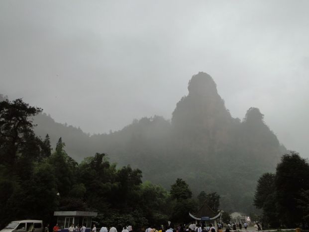 張家界國家森林公園