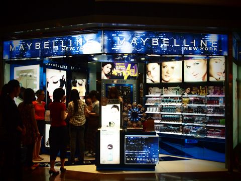 Maybelline Boutique 專門店 (旺角店)