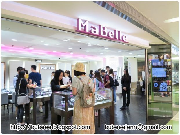 MaBelle (旺角朗豪坊店)