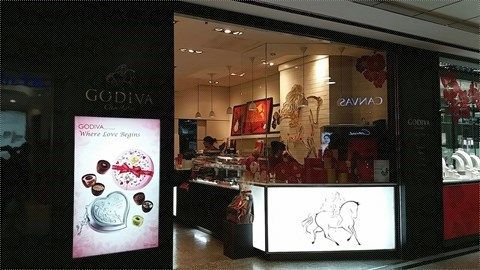 Godiva Chocolatier (銅鑼灣店)