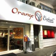 Orange Elephant Thai Restaurant