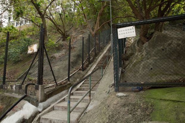 油麻地配水庫休憩花園