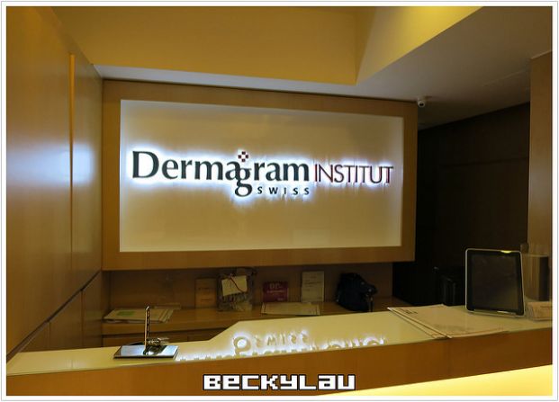 Dermagram 瑞士活膚美研館(中環店)