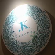 JK Kitchen