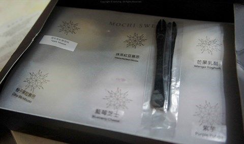 Mochi Sweets (旺角店)