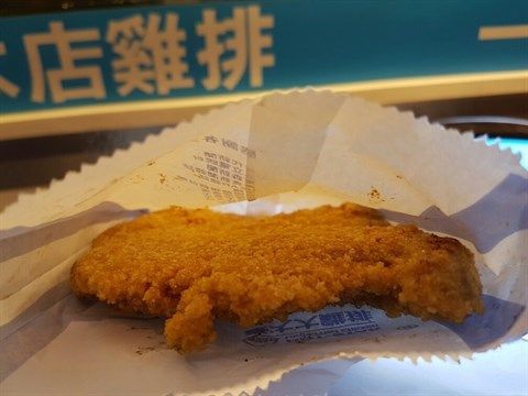 豪大大雞排 (天后店)