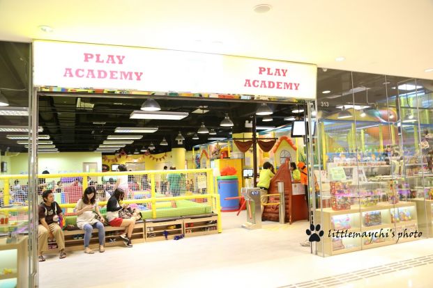 Play house (油塘店)