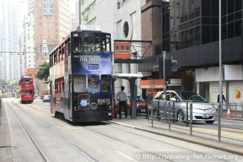 香港回歸祖國紀念碑