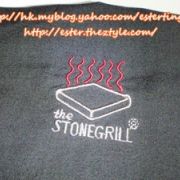 The Stonegrill