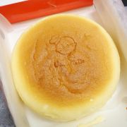 Uncle Tetsu's Cheesecake (銅鑼灣店)