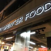 Marks & Spencer 食品店 (金鐘店)