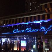 Chow Chow Cafe