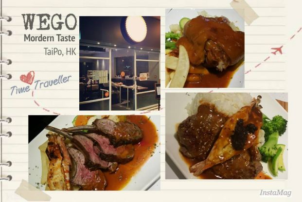 WEGO Modern Taste Restaurant