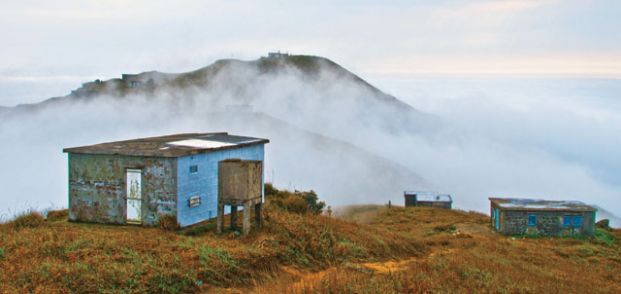 爛頭營 (大東山)