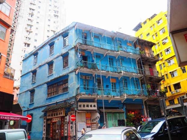 藍屋 - 香港故事館