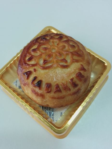 A La Bakery (中環店)