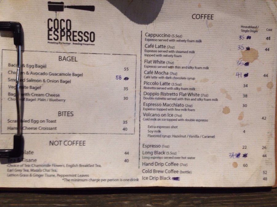 Coco Espresso (上環店)