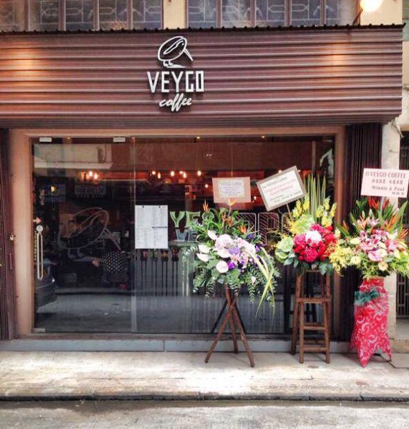 Veygo Coffee (上環店)