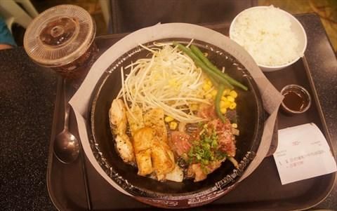 Pepper Lunch (朗豪坊店)