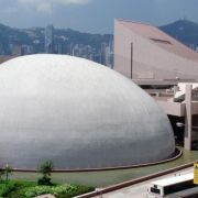 香港太空館
