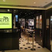 Oliver's Super Sandwiches (金鐘海富中心店)