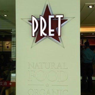 Pret A Manger (觀塘店)