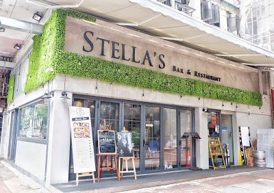 Stella's Bar & Restaurant